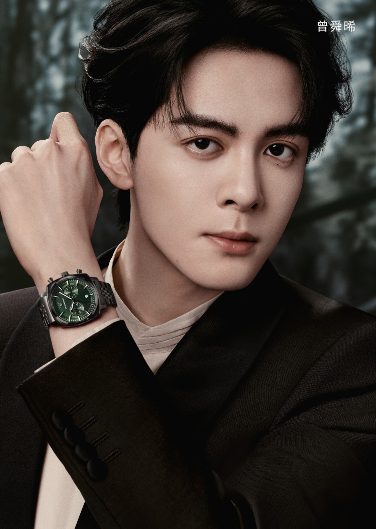 Emporio Armani 曾舜晞同款男士夜光素色钢带时尚石英腕表